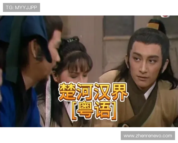 TVB电视台直播精彩纷呈，经典港剧与热门综艺不容错过