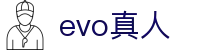 evo真人 - EVO真人视讯 - 【安全信誉导航】